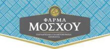 Φάρμα Μόσχου